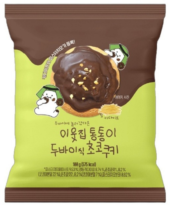 이웃집통통이 두바이식 초코쿠키, 1개, 100g
