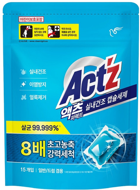 액츠 퍼펙트 실내건조 캡슐세제, 15개입, 1개