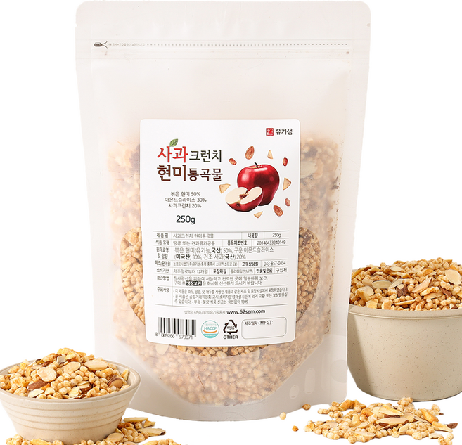 유기샘 사과크런치 현미통곡물 시리얼, 250g, 1개