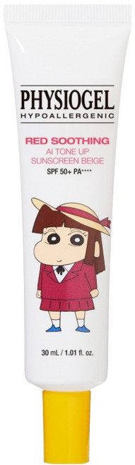 피지오겔 레드수딩 AI 톤업 선스크린 베이지 수지 SPF50+ PA++++, 1개, 30ml