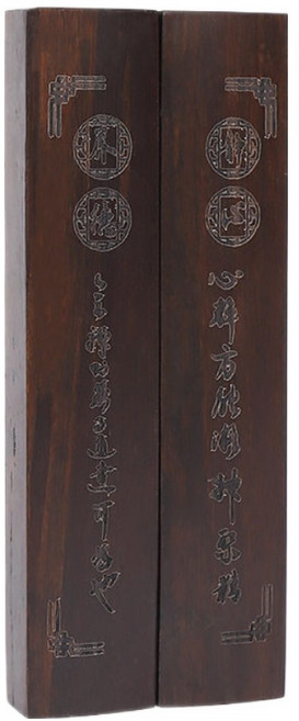 난리시스터즈 서예 종이고정 문진 블랙 명상 18cm, 2개