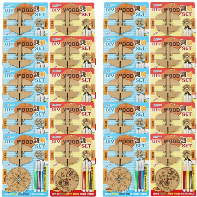 Jukebox 木製陀螺 DIY 2款 x 10p 組, 1套, 藍色, 紅色