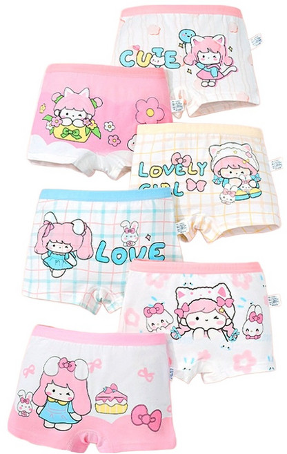 아이뿜 여아용 핑키걸 드로즈 6종 세트 C97