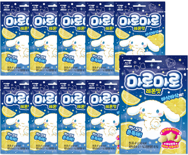 SEOJU 西洲 Maro Maro 檸檬味果凍, 10個, 40g