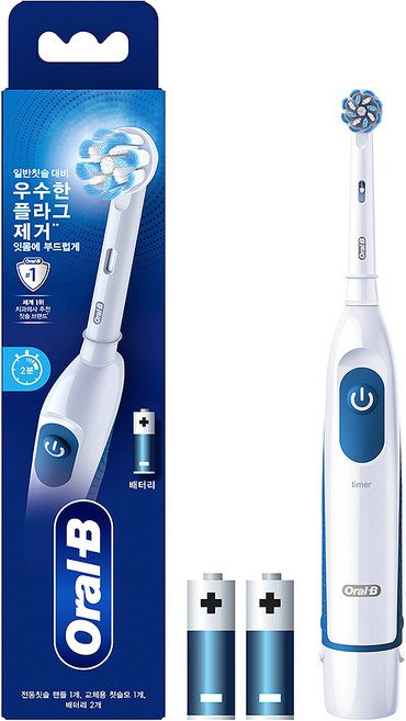 오랄비 DB5 배터리 전동칫솔, 3750, 화이트, 1개