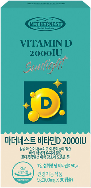 마더네스트 비타민D 2000IU 식물성 초소형 캡슐 3개월분, 1개, 90정