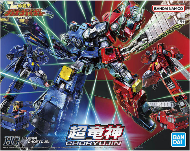 BANDAI 組裝模型 HG 勇者王我王凱牙 超龍神 5068327 經典機器人, 1盒