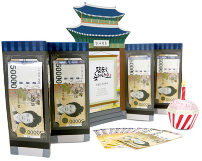 인디케이 만사형통 한옥 병풍 용돈봉투 88 x 32 cm 세트, 혼합색상, 1세트