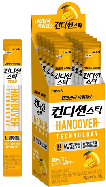 컨디션 스틱 숙취해소제 망고맛 10p, 18g, 10개