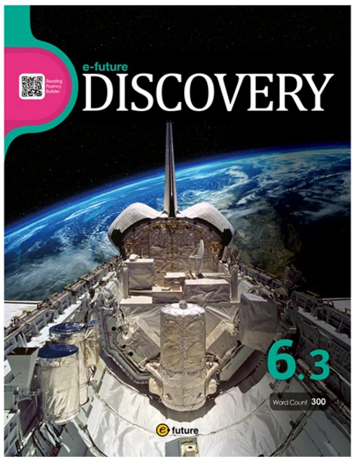 e-future DISCOVERY 6-3 - 쿠팡