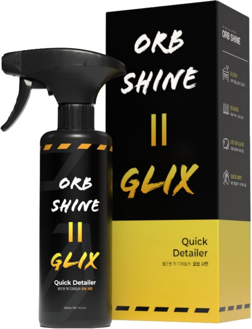 파인랩 글릭스 광택 코팅 물왁스 오브샤인 퀵 디테일러, 300ml, 1개