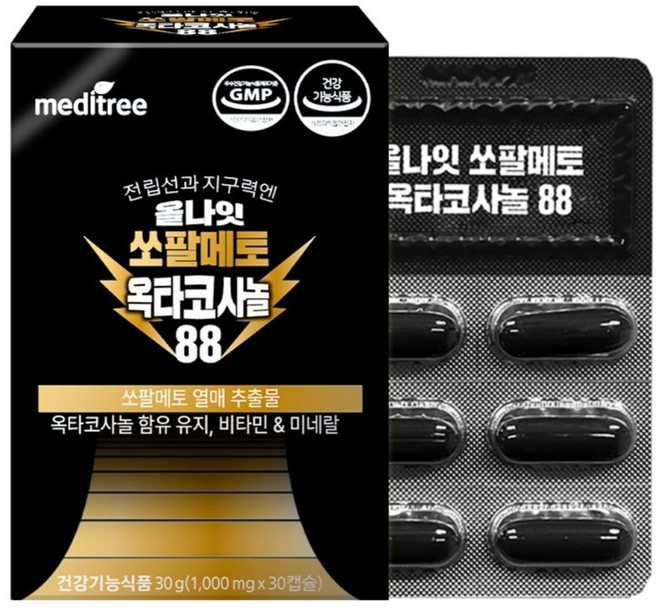 메디트리 올나잇 쏘팔메토 옥타코사놀 88 30g, 30정, 1개