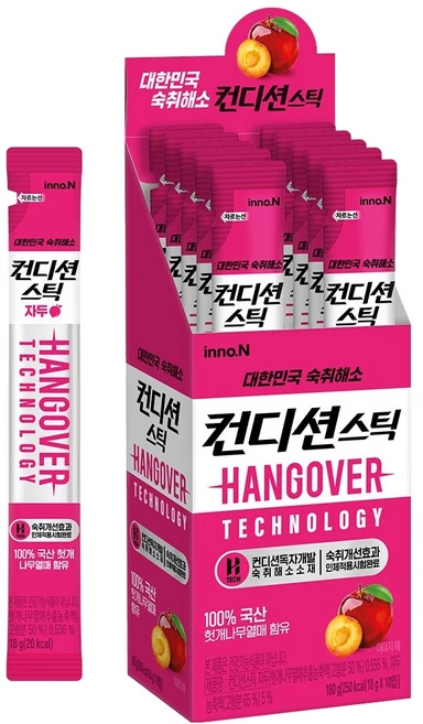 컨디션 스틱 숙취해소제 자두맛 10p, 180g, 1개 - 쿠팡