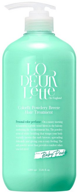 로더렛 인 잉글랜드 컬러핏 파우더리 브리즈 헤어 트리트먼트, 1L, 1개