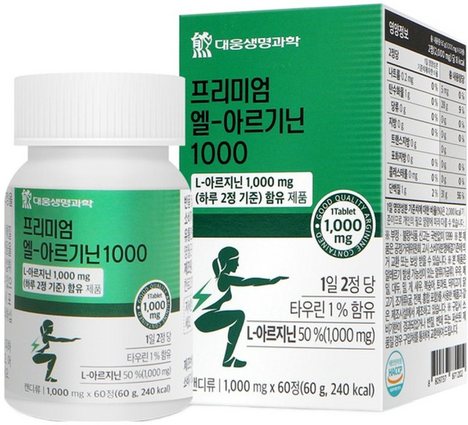 대웅생명과학 프리미엄 엘 아르기닌 1000 60g, 60정, 1개