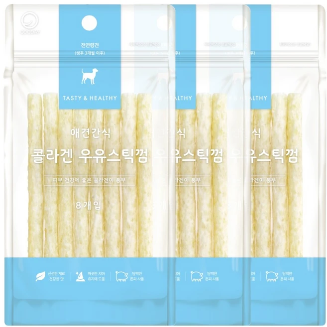 굿데이 강아지 콜라겐 스틱껌 8p, 우유맛, 40g, 3개 - 쿠팡