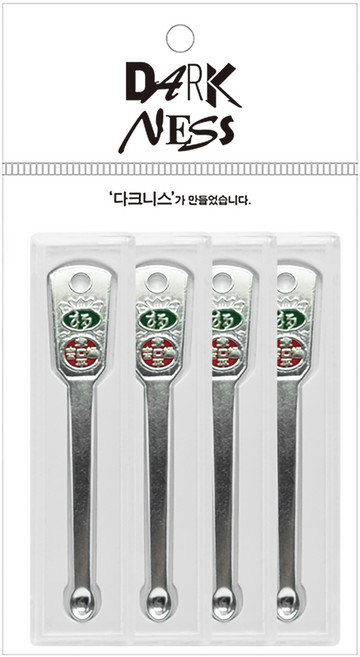 다크니스 은 귀이개, 4개입, 1개