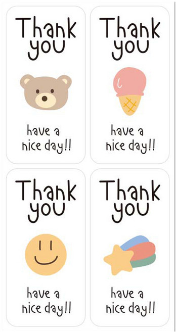 길그리 미니 직사각 포장 데코 스티커, 06 F, 100개