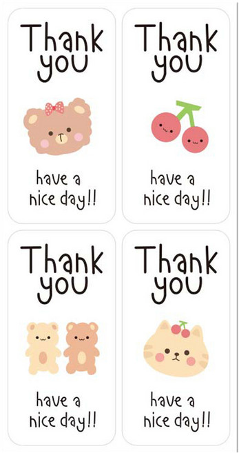 길그리 미니 직사각 포장 데코 스티커, 07 G, 100개