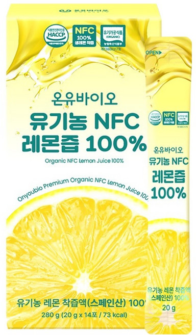 ONYOUBIO 西班牙產NFC檸檬汁隨身包 14條入, 1個, 280g