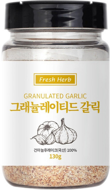 신선약초 그래뉼레이티드 갈릭 가루, 130g, 1개