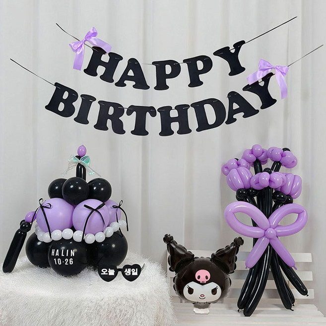 피앤비유니티 HBD 리본생일파티 풍선 세트, 12) 쿠로미보라케익가랜드형, 1세트