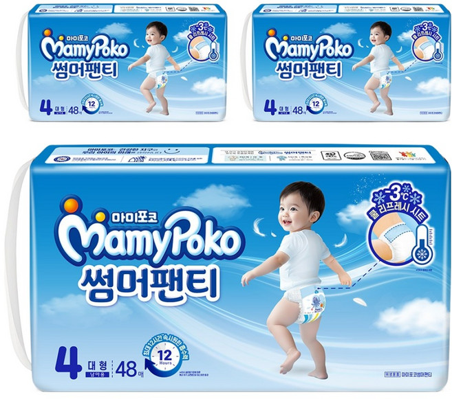마미포코 2025 썸머 팬티형 기저귀 남아용 대형, 4단계, 144매