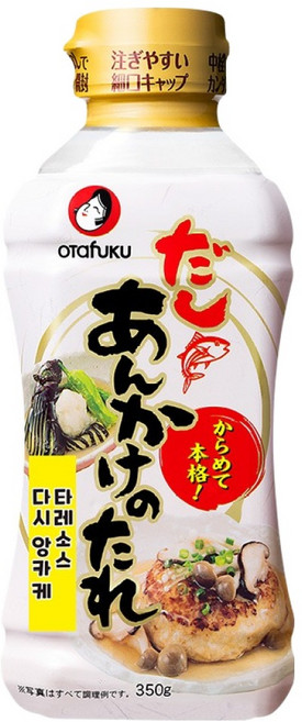 오타후쿠 다시 앙카케 타레 소스, 350g, 1개