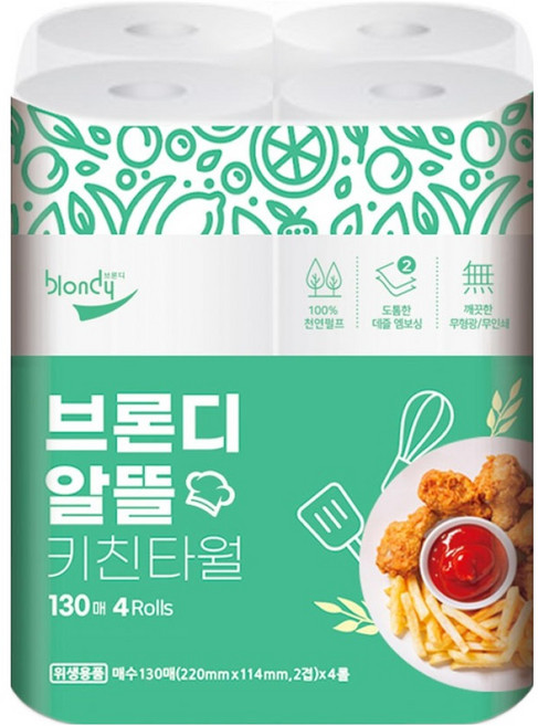 브론디 알뜰 천연펄프 키친타올, 130매, 4개