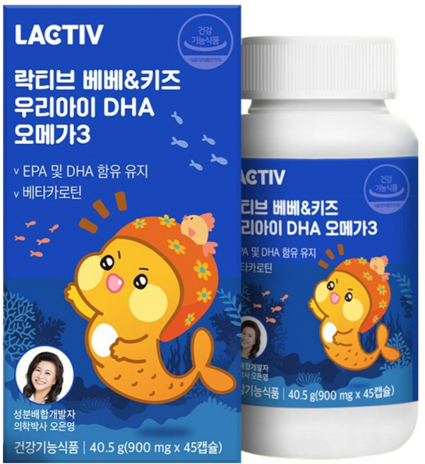 락티브 베베&키즈 우리아이 DHA 오메가3, 45정, 1개