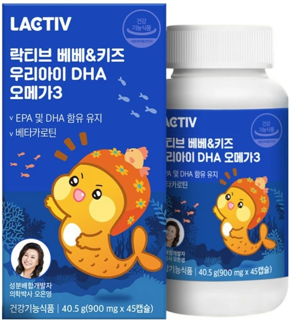 락티브 베베&키즈 우리아이 DHA 오메가3, 45정, 1개 - 쿠팡