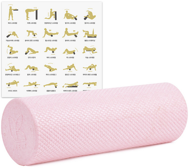 아리프 EPP 엠보 폼롤러 + 운동포스터, 라이트핑크, 1개