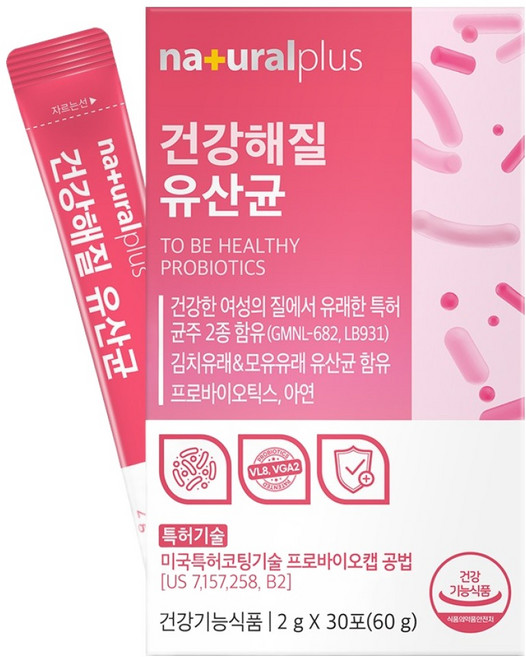 내츄럴플러스 건강해질 유산균, 60g, 1개