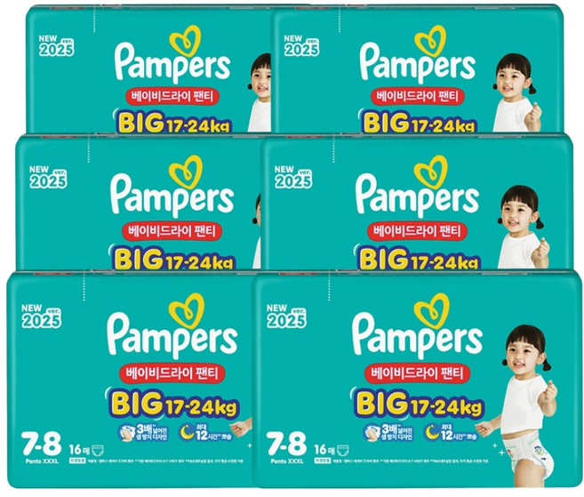 팸퍼스 베이비드라이 팬티형 기저귀 아동용, 7단계, 96매