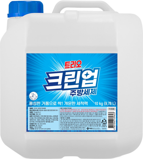 트리오 크린업 주방세제, 10kg, 1개
