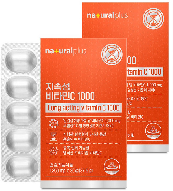 내츄럴플러스 지속성 비타민C 1000 37.5g, 2개, 30정