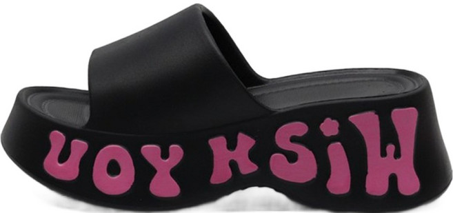 토퍼스 여성용 칼라 통굽 경량 키높이 슬리퍼 T-203