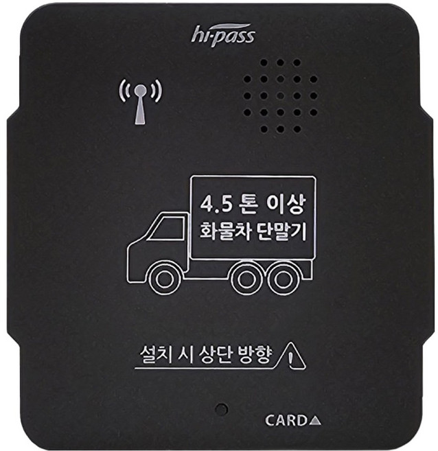 아이트로닉스 4.5톤이상 화물차전용 유선 하이패스 단말기 ITR-100, 블랙, 거치대 + 시거잭 전원케이블