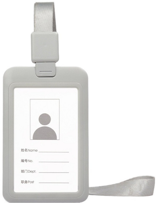 엠페니 사원증 케이스 목걸이, 그레이, 1개