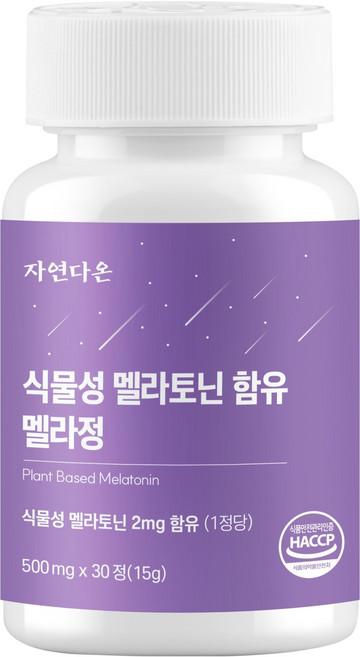 자연다온 식물성 멜라토닌, 15g, 1개