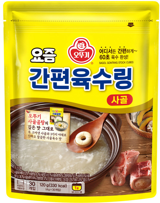 오뚜기 요즘 간편 육수링 사골 30p, 120g, 1개