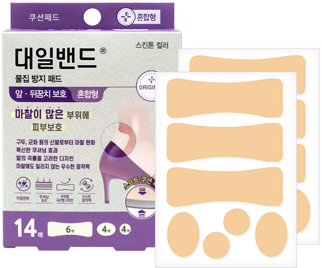 대일밴드 물집방지 쿠션 패드 혼합형 대형 6p + 중형 4p + 소형 4p 세트, 1개