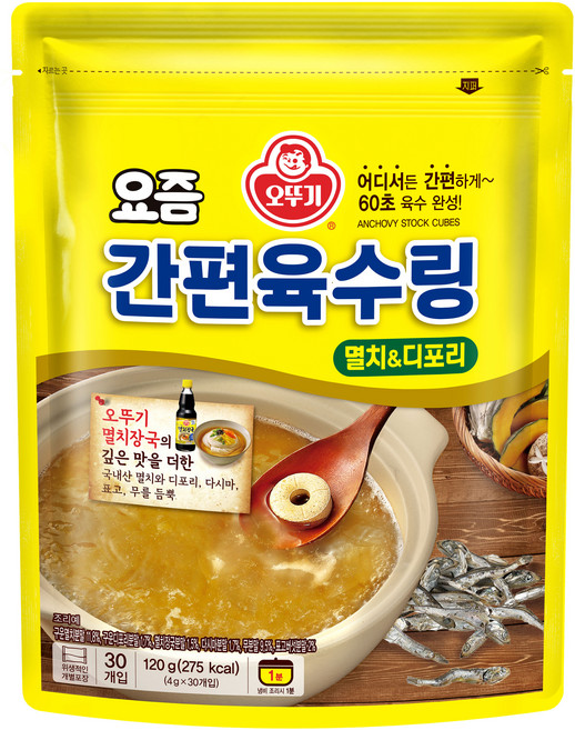 오뚜기 요즘간편육수링 멸치 디포리 30p, 120g, 1개