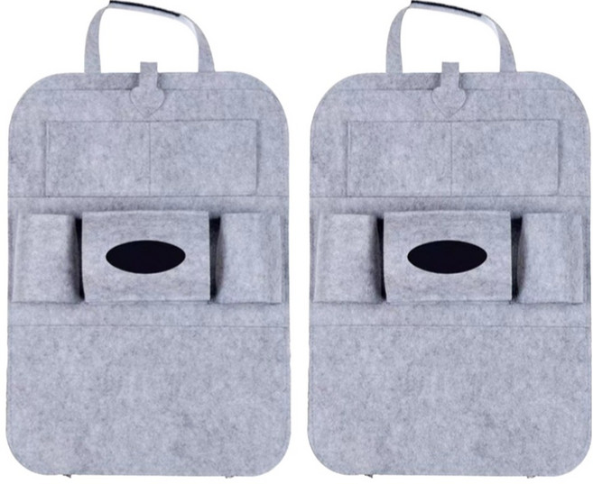 저스트픽 차량용 시트보호 수납 멀티 킥매트, 그레이, 2개