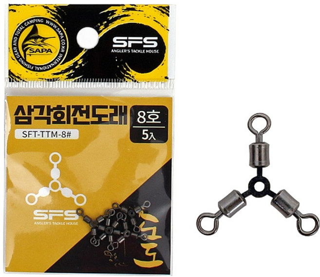 싸파 도도 삼각 회전 도래 스테인레스 8호, 5개입, 1개