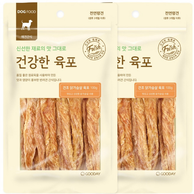 굿데이 강아지 건강한 육포, 건조 닭가슴살, 100g, 2개
