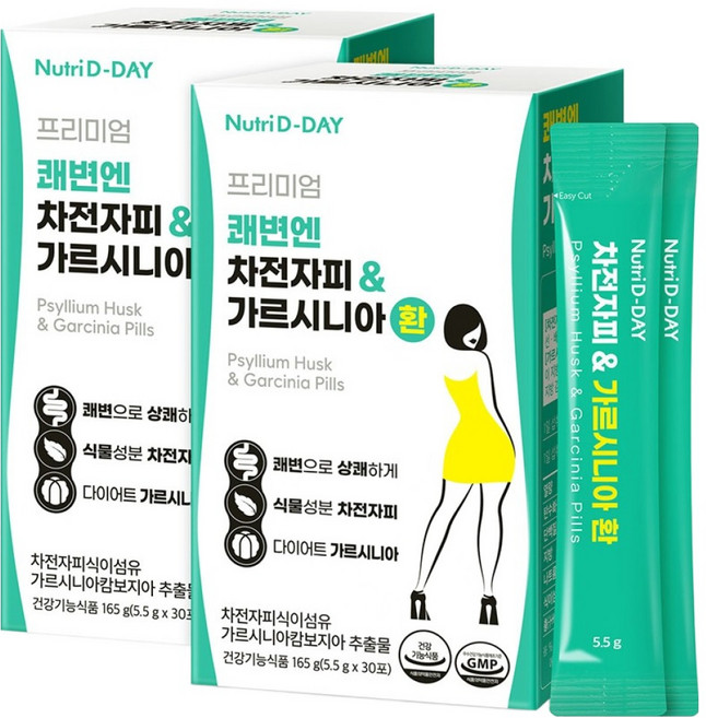 Nutri D-DAY 車前子殼&藤黃果順暢丸隨身包 30條入, 2盒, 165g