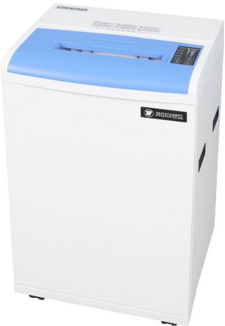 카피어랜드 스틸 저소음 꽃가루 문서 세단기 대형 60L 방문설치, 화이트, CPK-B2560