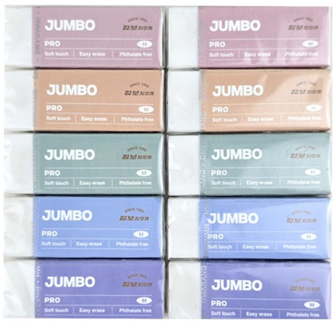 화랑 점보 프로 M 지우개, 화이트, 10개