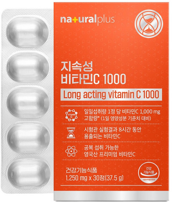 내츄럴플러스 지속성 비타민C 1000 37.5g, 1개, 30정